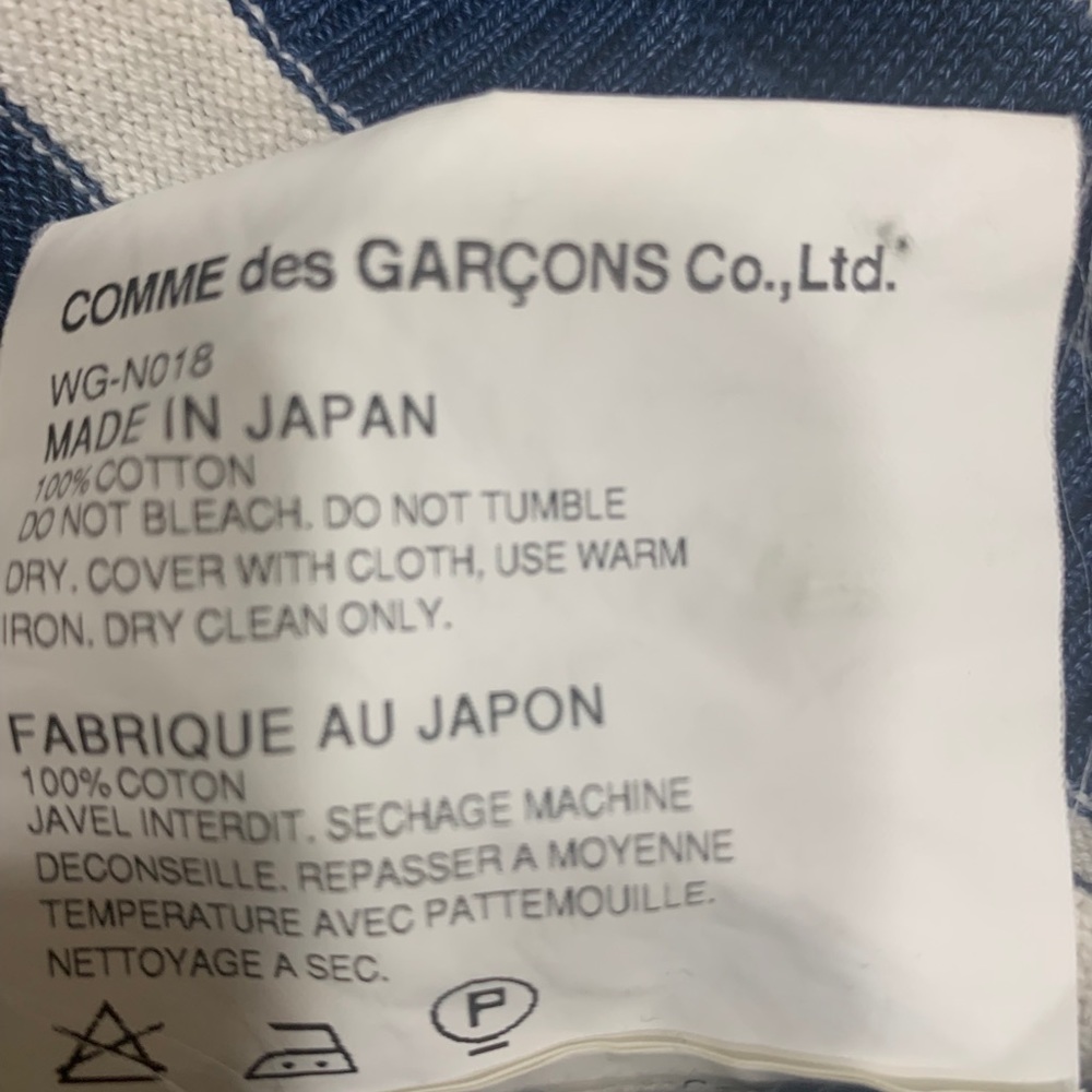 Rare indigo dyed shoulder button junya - Picture 11 of 14
